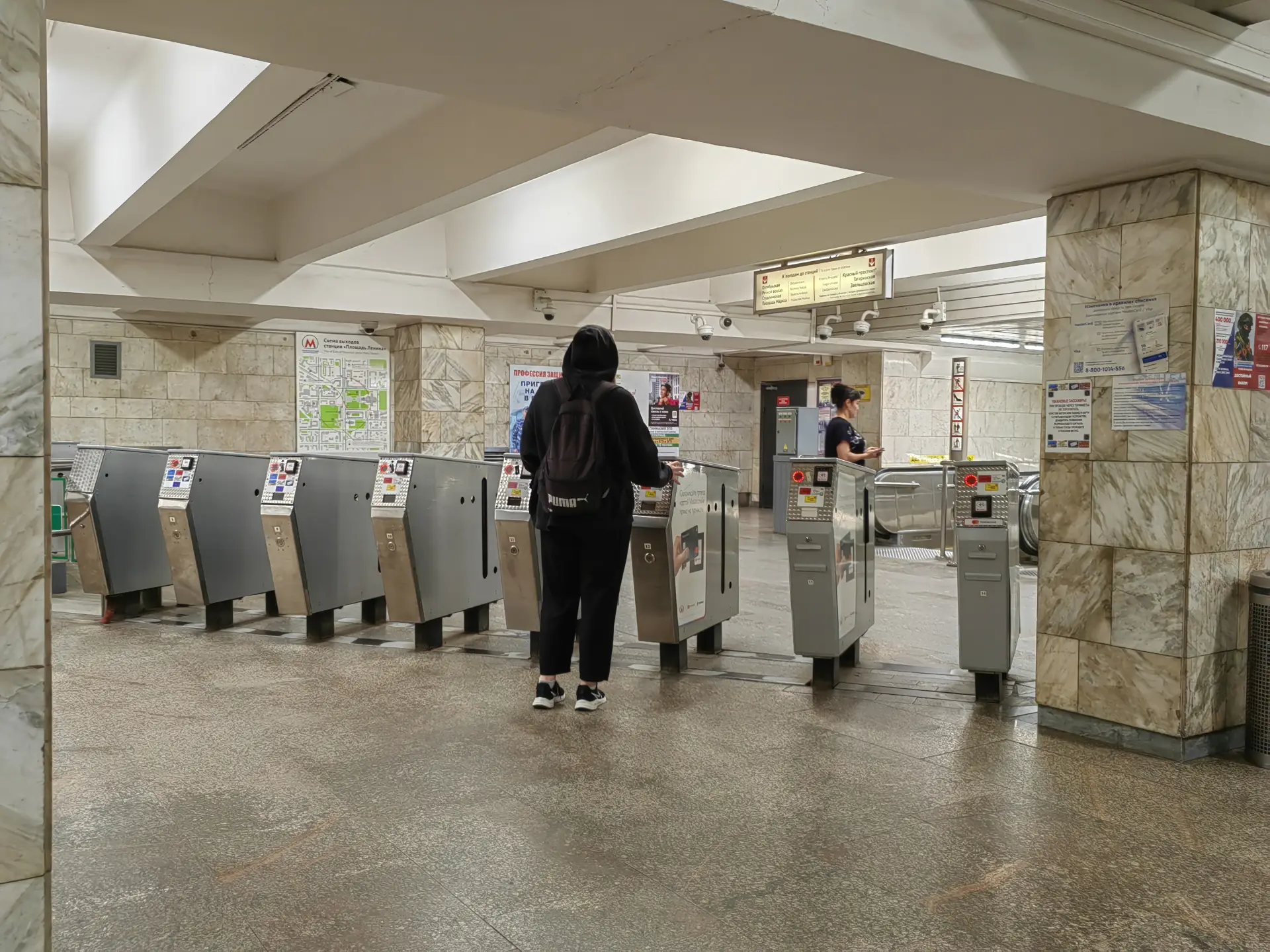 Тюменская компания завершит работы по новосибирской станции метро