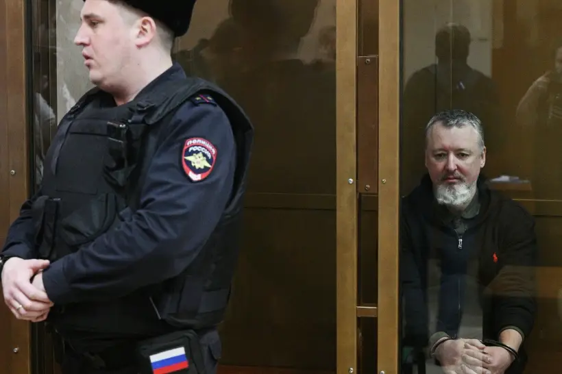 Суд в Кирове рассмотрит апелляцию на отказ смягчить наказание Стрелкову (Гиркину). Фото. © РИА Новости. Рамиль Ситдиков
