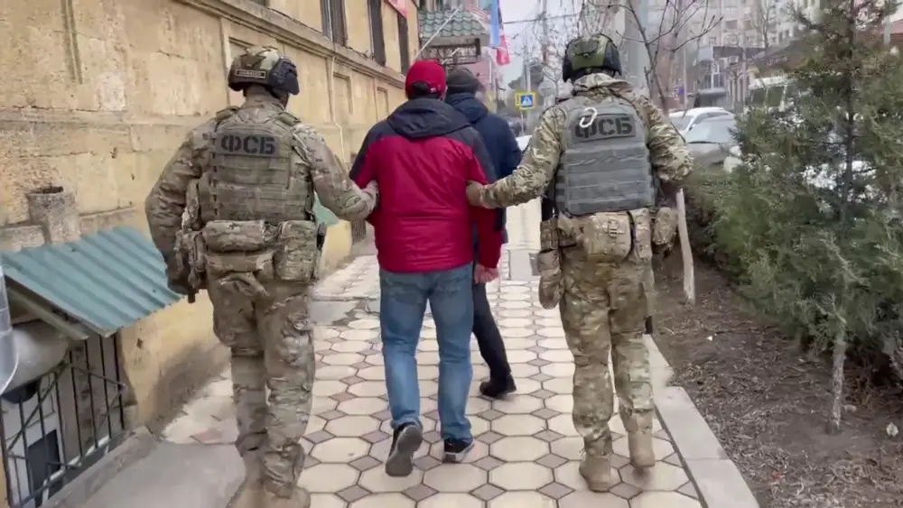 Директор 