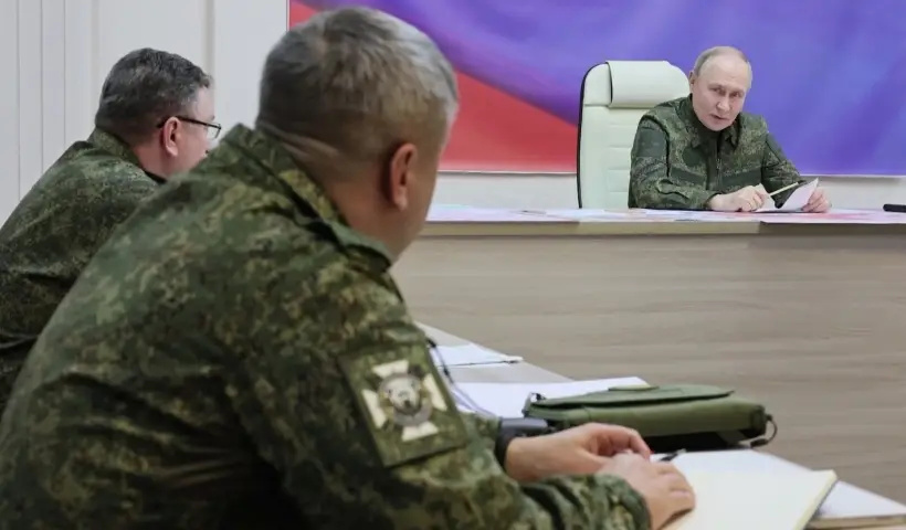 Группировка