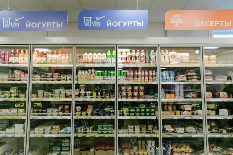 Цены на ряд продуктов в Новосибирской области стабилизируют до июля. Фото. © РИА Новости. Варвара Гертье