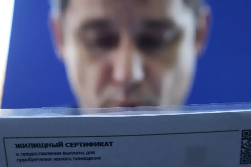 Тульские участники СВО смогут улучшить жилищные условия с получением сертификатов. Фото. © РИА Новости. Денис Абрамов