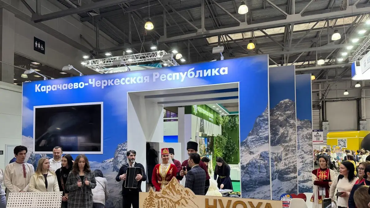 Карачаево-Черкесия представила на выставке MITT новые турпродукты. Фото. © 
