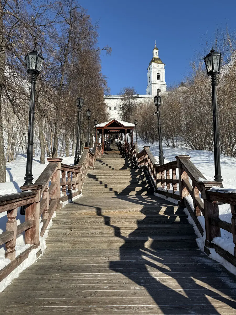 © "Интерфакс". Юлия Батырь