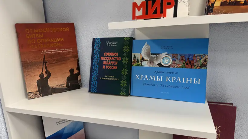 © "Интерфакс". Егор Сильченко