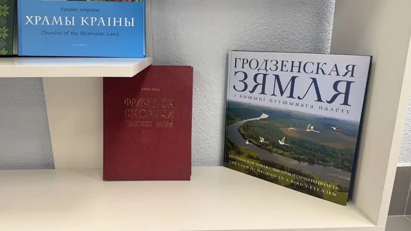 © "Интерфакс". Егор Сильченко