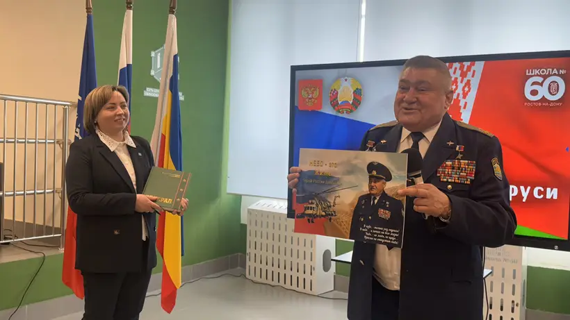 © "Интерфакс". Егор Сильченко