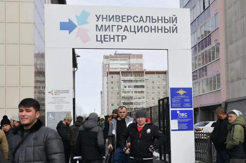 На базе МВД: в России создают службу по вопросам гражданства и регистрации иностранцев. Фото. © РИА Новости. Павел Лисицын