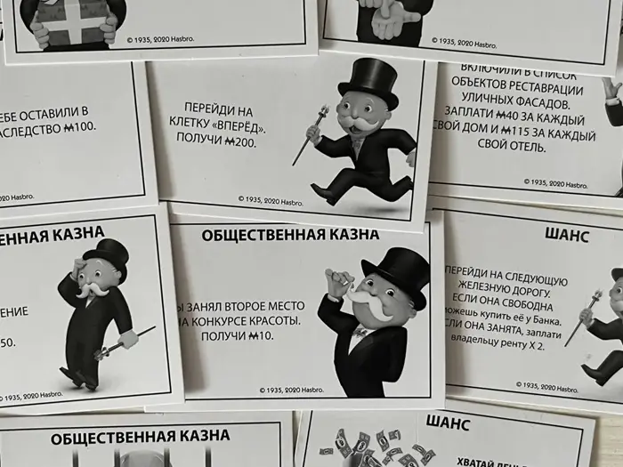 Что такое эффект Манделы? Примеры, как память обманывает нас