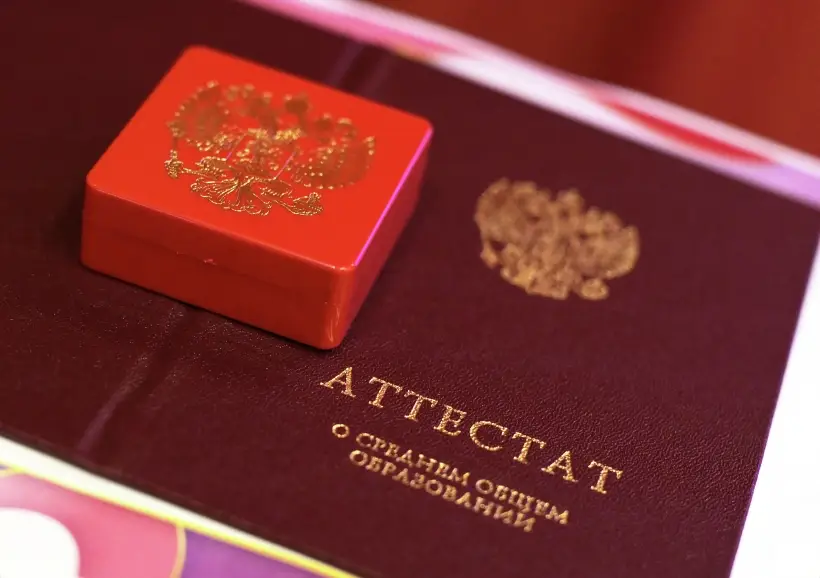 Депутаты Петербурга предлагают награждать медалями выпускников средних учебных заведений. Фото. © РИА Новости. Владимир Астапкович