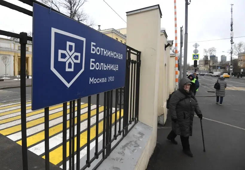 Завершена реставрация исторического корпуса Боткинской больницы в Москве. Фото. © РИА Новости. Григорий Сысоев
