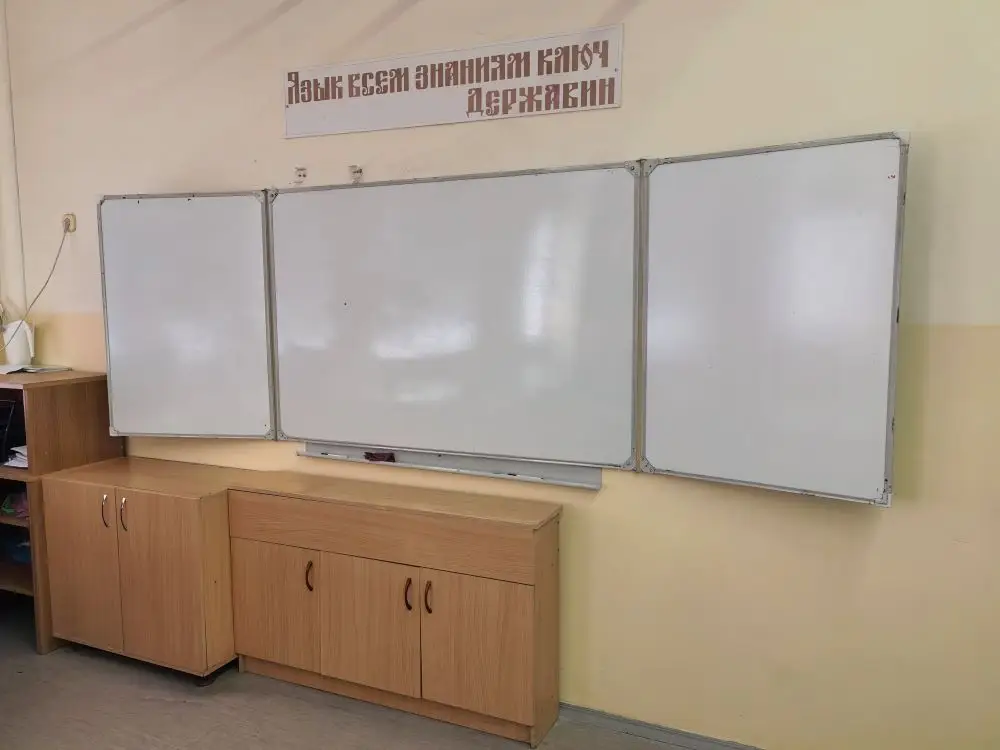Сельские учителя в Ростовской области смогут получить 2 млн рублей - власти. Фото. ©Интерфакс. Егор Сильченко