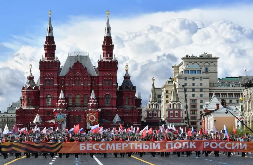 Решение о проведении очного шествия 