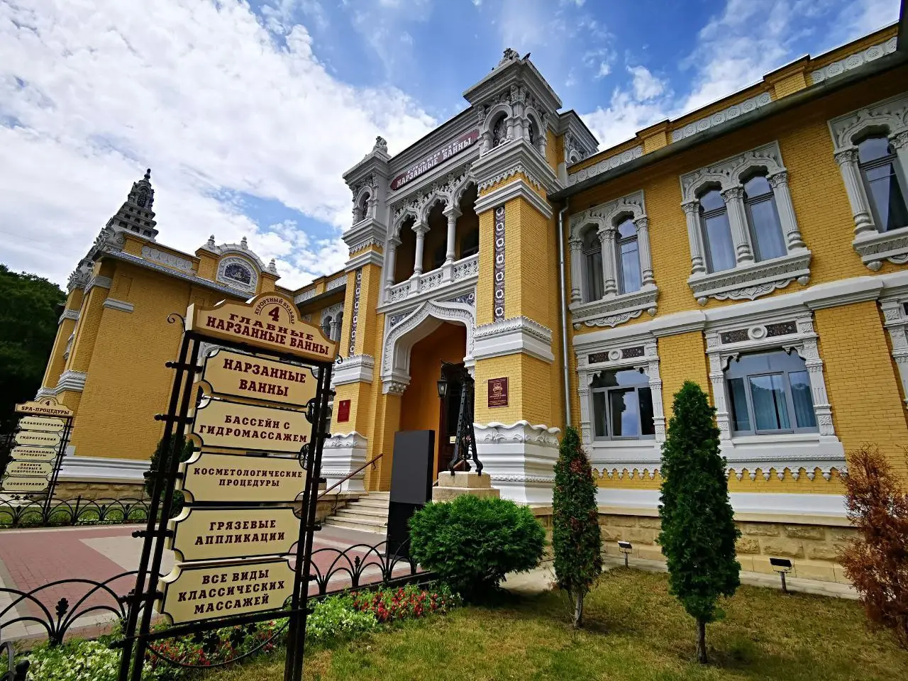 Куда поехать на майские праздники на Юге и Северном Кавказе