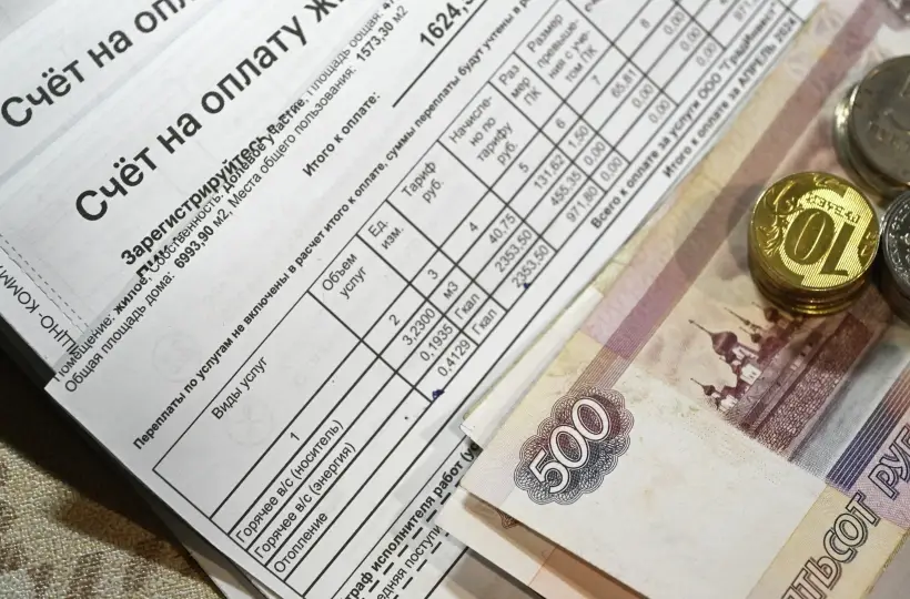 Тарифы на ЖКУ в Тульской области с июля вырастут в среднем на 12,7%. Фото. © РИА Новости. Кирилл Каллиников