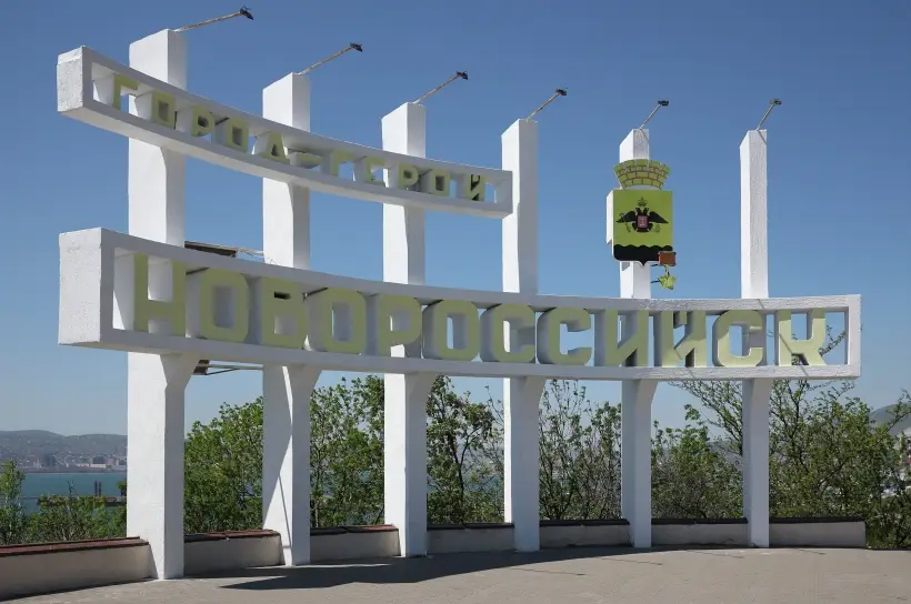 В Новороссийске повреждены три многоквартирных жилых дома после падения БПЛА, пострадали четыре человека - власти. Фото. © Фотохост-агентство РИА Новости. Виталий Тимкив