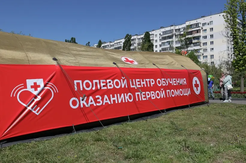 Полевые центры обучения оказанию первой помощи откроют в Белгородской области. Фото. © РИА Новости. Антон Вергун