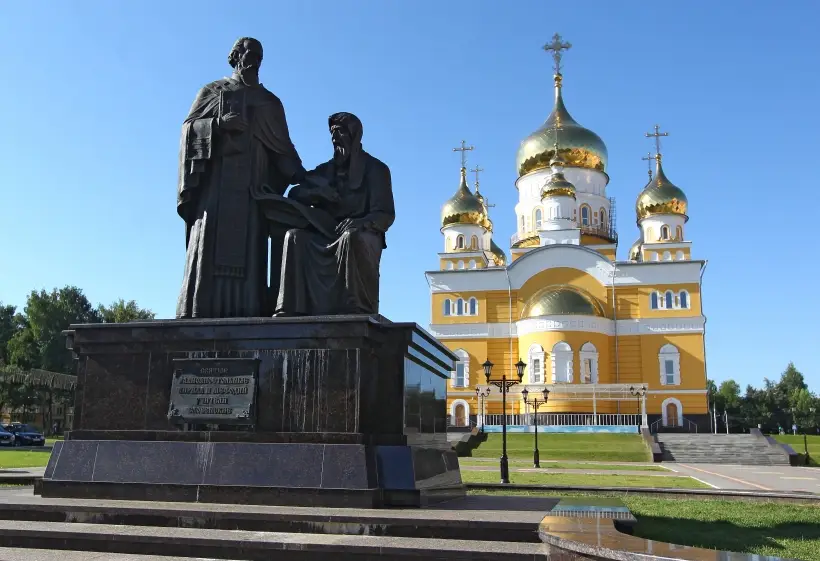 День славянской письменности и культуры 2025: история, традиции праздника