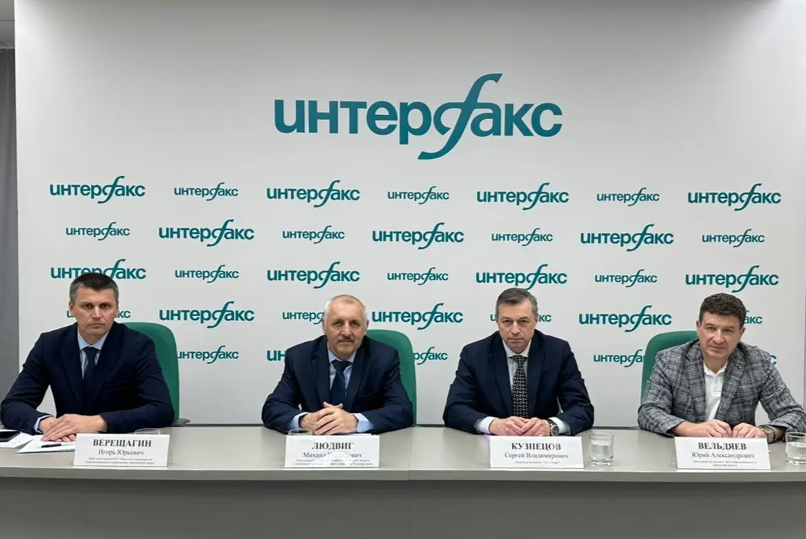 Эн+ тестирует модель для прогнозирования водности Байкала на короткий срок