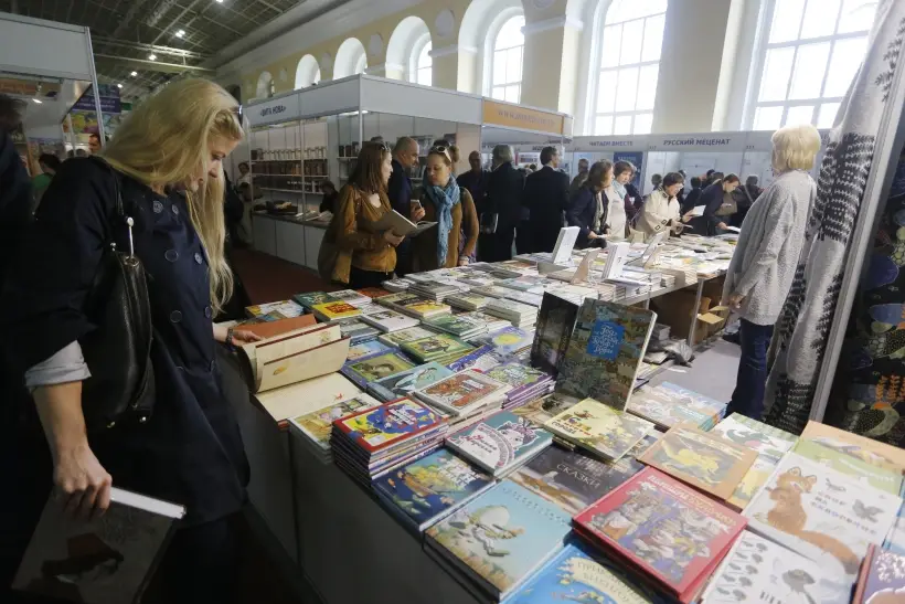 Юбилейный книжный салон в Петербурге будет посвящен 80-летию Победы. Фото. © РИА Новости. Михаил Куравлев