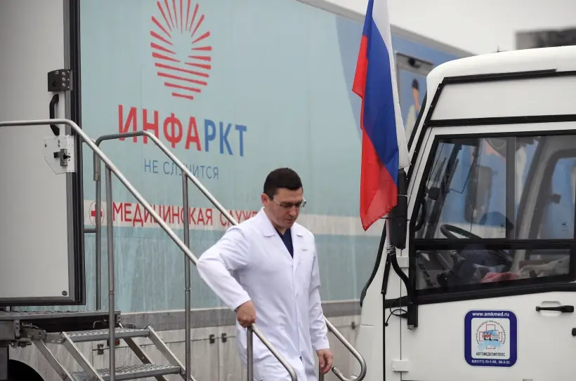 Смертность взрослого населения РФ от инфаркта миокарда снизилась более чем на 20% за 6 лет. Фото. © РИА Новости. Алексей Майшев