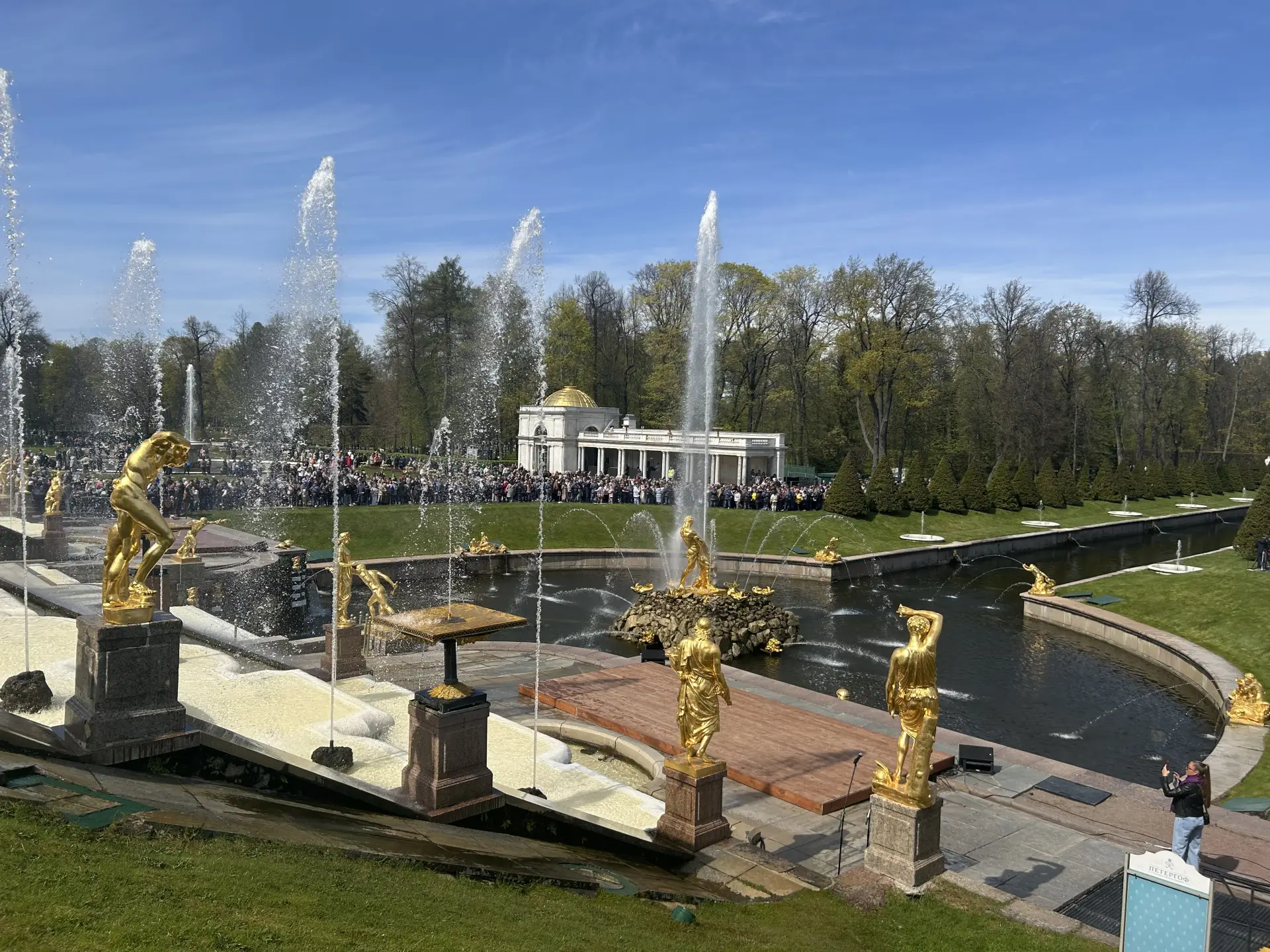 © Интерфакс. Татьяна Барковская