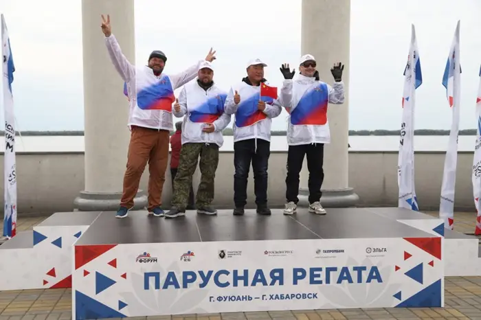 Участников состоявшейся в рамках Российско-Китайского форума парусной регаты наградили в Хабаровске
