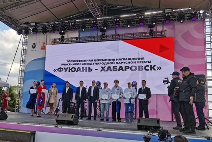 Участников состоявшейся в рамках Российско-Китайского форума парусной регаты наградили в Хабаровске