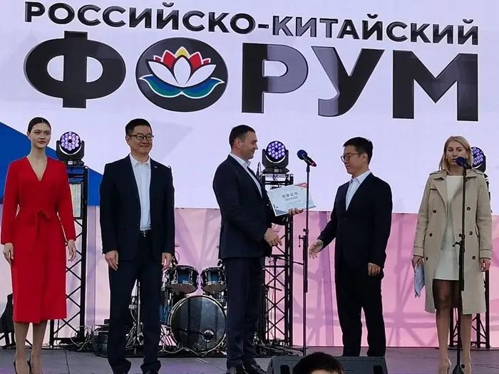 Участников состоявшейся в рамках Российско-Китайского форума парусной регаты наградили в Хабаровске