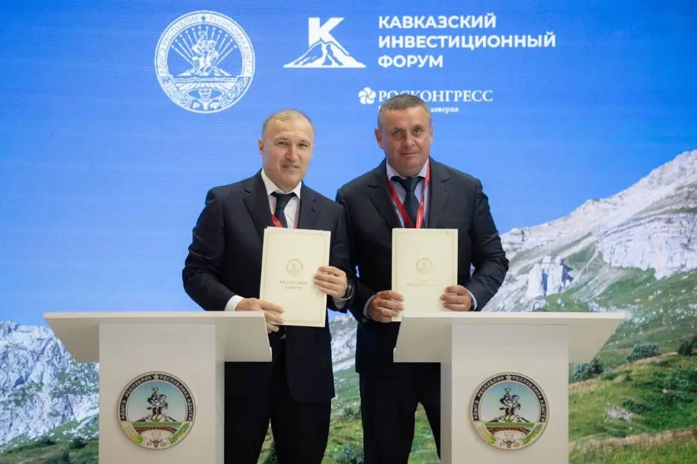 Romex Group к 2029г построит логоцентр в Адыгее за 5 млрд рублей - власти. Фото. © Пресс-служба главы Адыгеи. Максим Гордышов