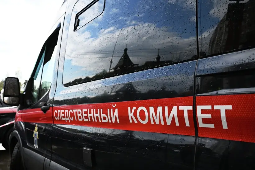 Подрывы мостов в Брянской и Курской областях расследует центральный аппарат СКР. Фото. © РИА Новости. Максим Блинов