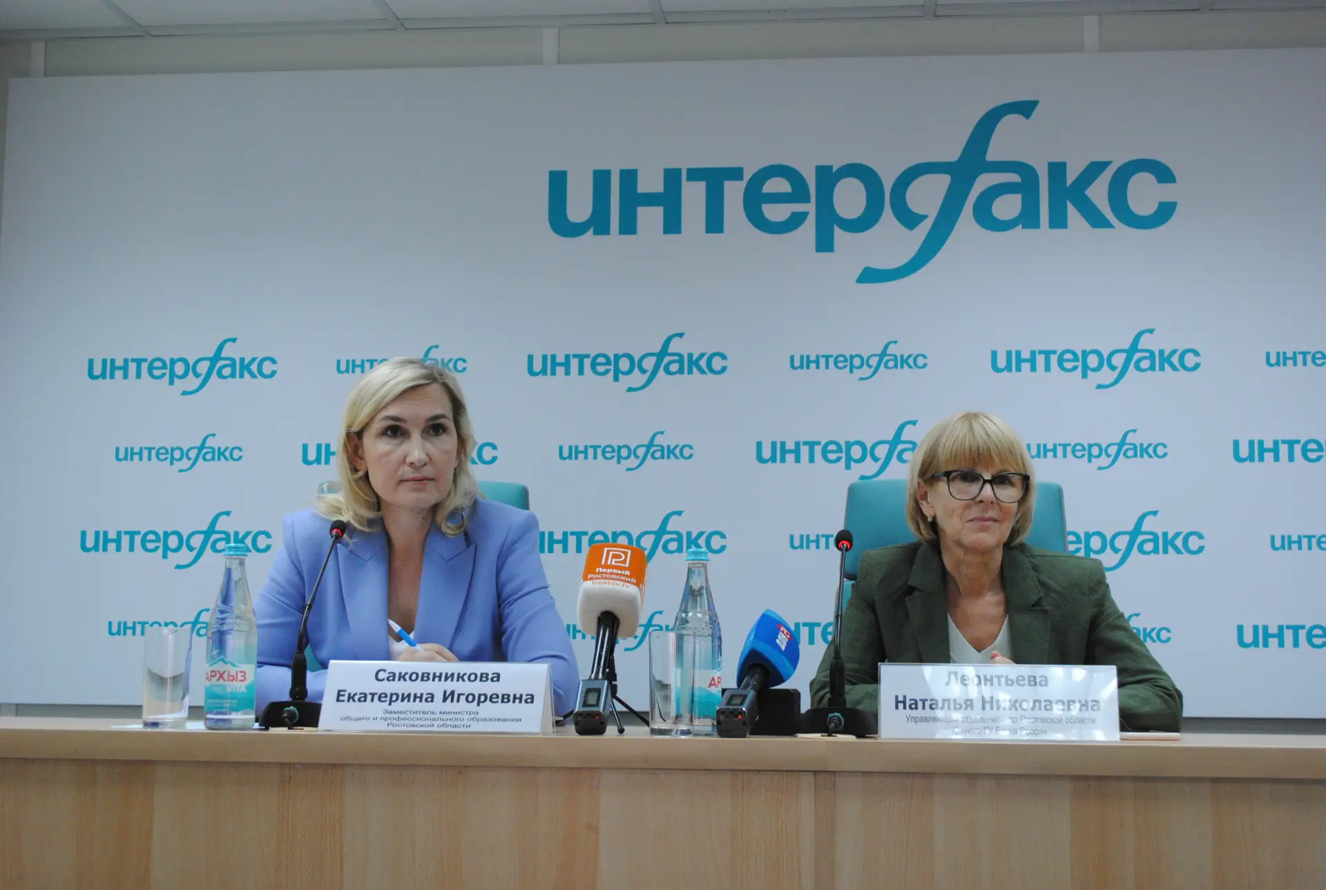 Более 400 ростовских педагогов в 2025 г. повысят квалификацию по финграмотности