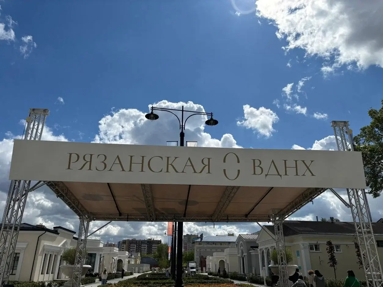 Рязанская ВДНХ. © Интерфакс. Анна Костина