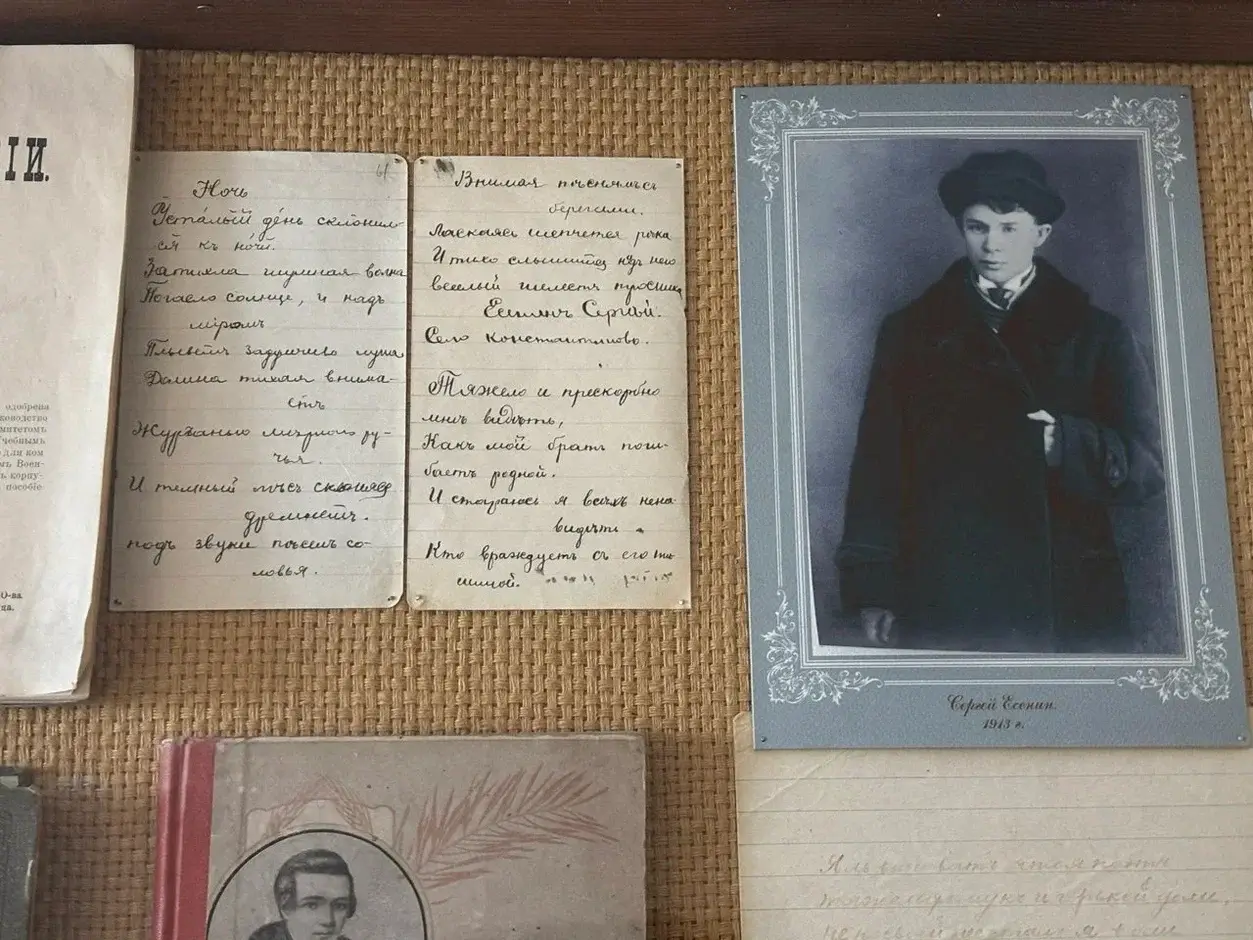 Спас-Клепиковская второклассная учительская школа. © Интерфакс. Анна Костина