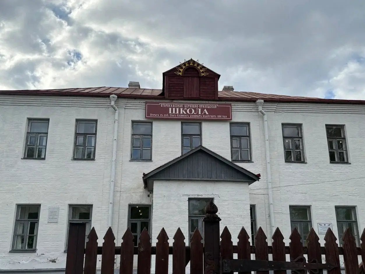 Спас-Клепиковская второклассная учительская школа. © Интерфакс. Анна Костина