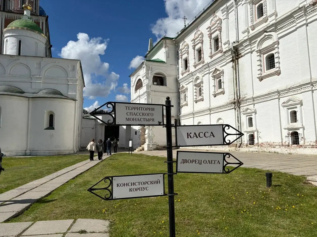 Рязань: что посмотреть в городе и области за выходные. Гид. Часть 1