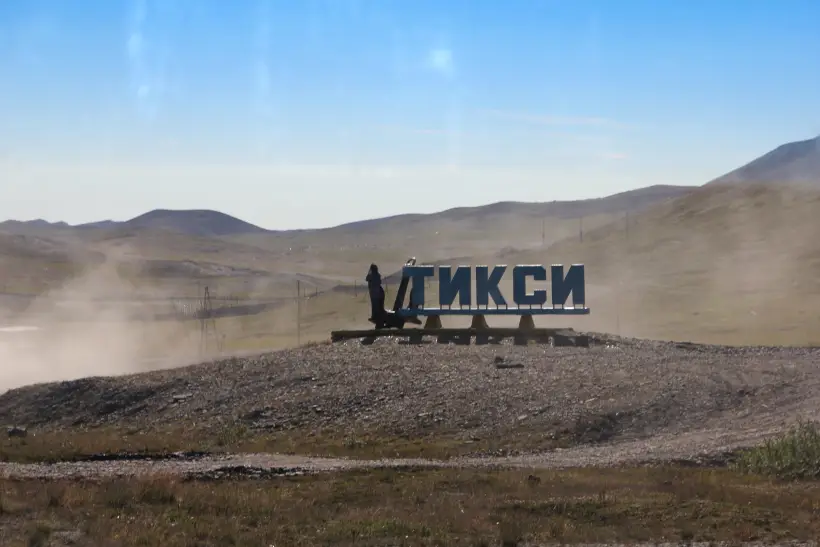 Экологический проект