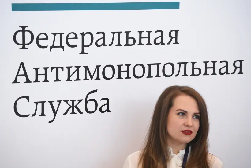 Минобр Новосибирской области нарушило законодательство при заключении школьных концессий - УФАС. Фото. © РИА Новости. Рамиль Ситдиков