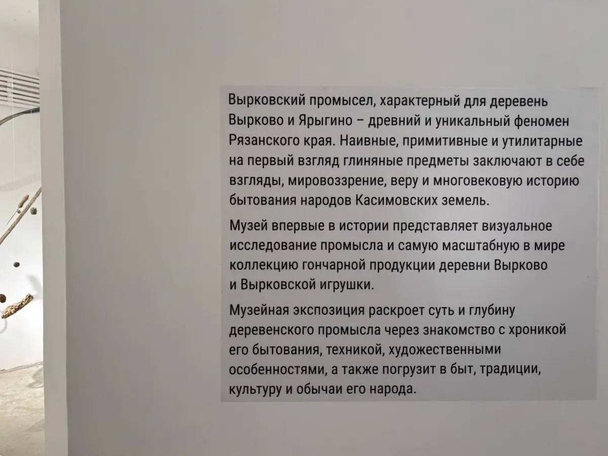 © "Интерфакс". Анна Костина