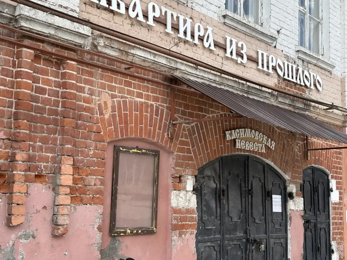 Рязань: что посмотреть в городе и области за выходные. Гид. Часть 2