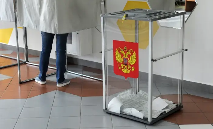Еще четыре партии определились с кандидатами на выборах губернатора в Прикамье. Фото. © РИА Новости. Алексей Сухоруков