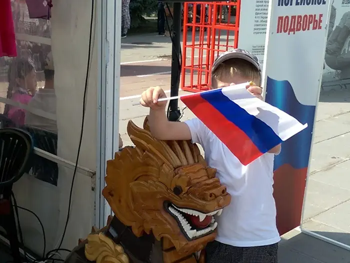 © "Интерфакс". Марат Смоляков