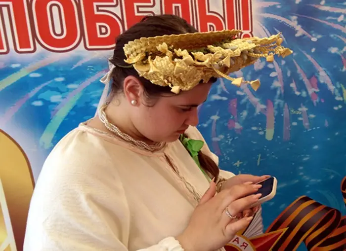 © "Интерфакс". Марат Смоляков