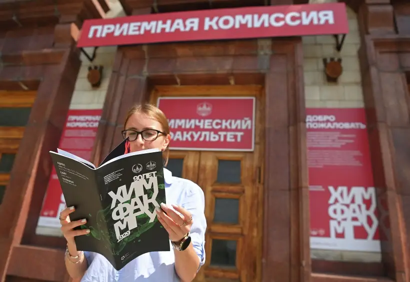 Для поступления на инженерные, естественнонаучные и медицинские специальности исключены непрофильные предметы. Фото