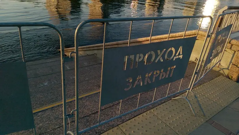 Уровень опасной отметки по паводку превышен на 5 см в тюменском райцентре. Фото. © 