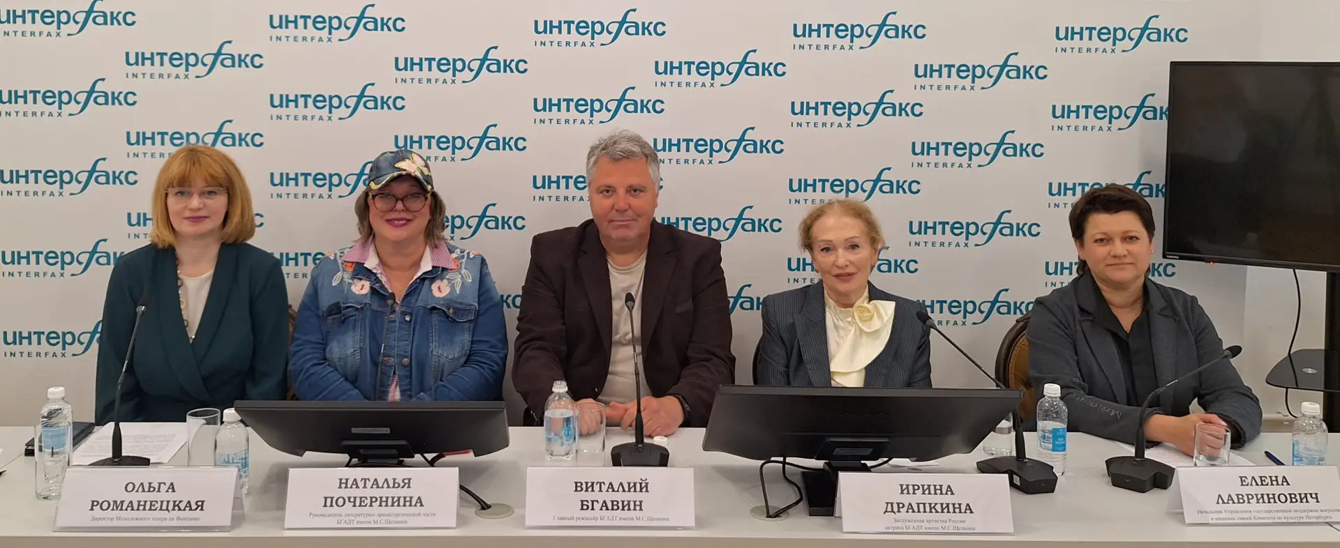 Спектакли по пьесам Островского и Володина представит Белгородский драмтеатр в Петербурге