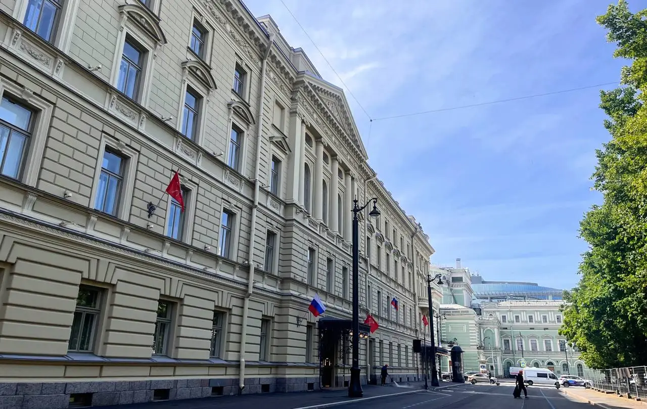 Выход из