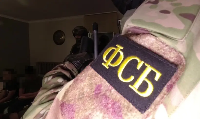 ФСБ: в восьми регионах РФ задержаны девять человек, призывавших в сети к убийствам российских военных. Фото. © РИА Новости. ФСБ РФ