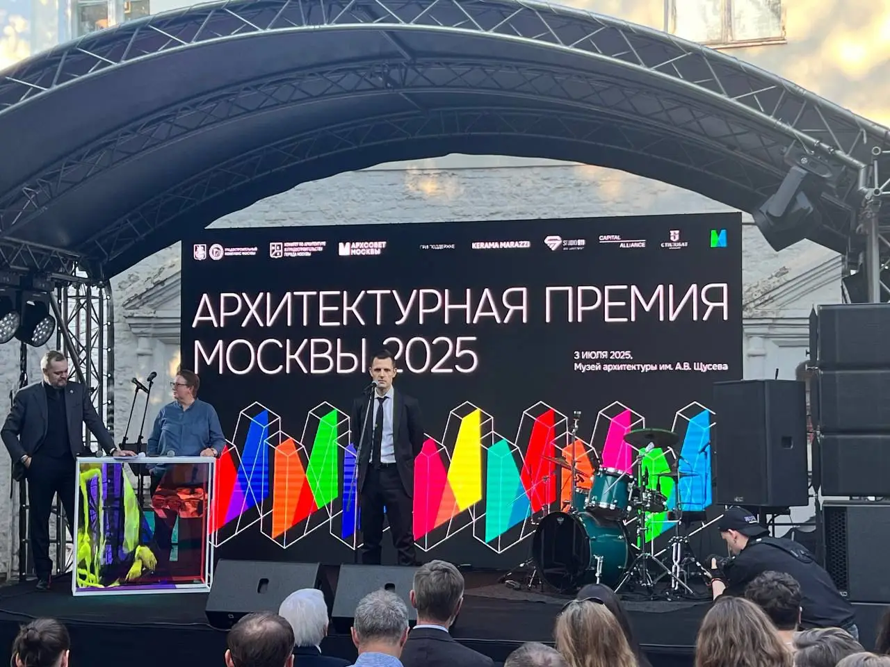 В Москве вручили награды Архитектурной премии. Фото. © 