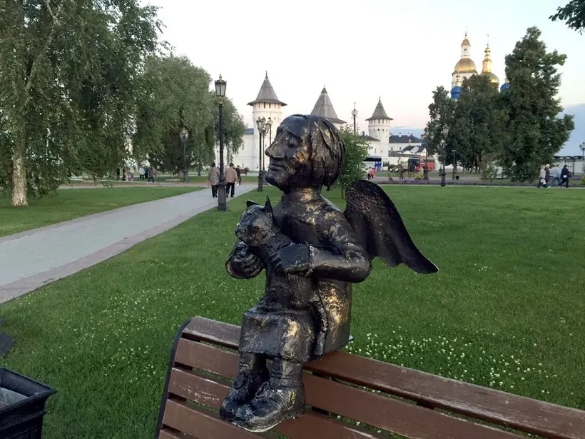 © "Интерфакс". Марат Смоляков